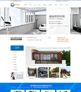 通邁建筑科技 通邁建筑科技