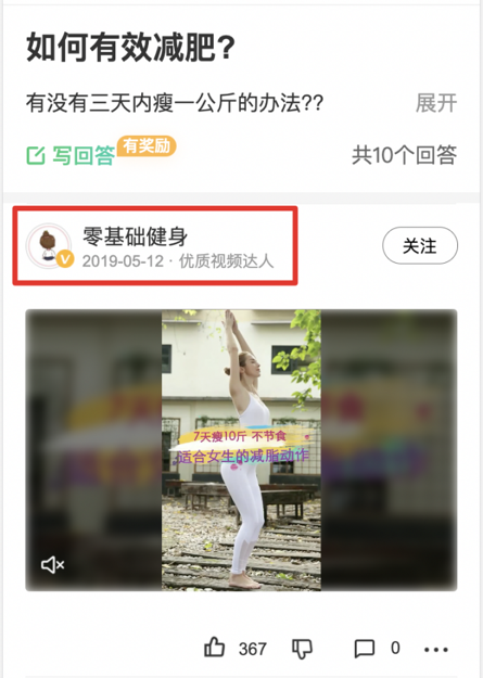 權(quán)威2.png 權(quán)威2.png